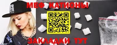 ALPHA-PVP Кумертау