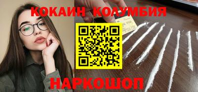 ALPHA-PVP Кумертау