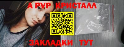 гашиш Ликино-Дулёво
