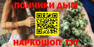 амф Ливны