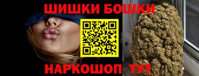 амфетамин Кунгур