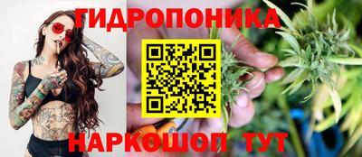 амфетамин Кунгур