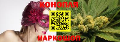 марки lsd Кулебаки