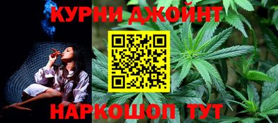 спиды Лесосибирск
