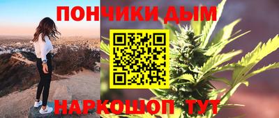 гашиш Ликино-Дулёво