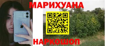 марки lsd Кулебаки