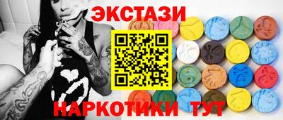 ALPHA-PVP Кумертау