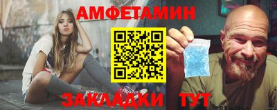 марки lsd Кулебаки