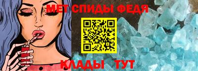 марки lsd Кулебаки