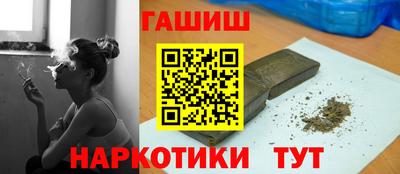 марки lsd Кулебаки