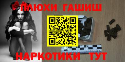 спиды Лесосибирск