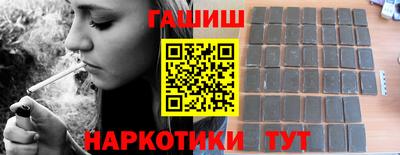 амф Ливны