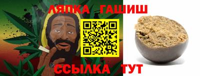 амфетамин Кунгур