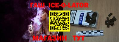 спиды Лесосибирск
