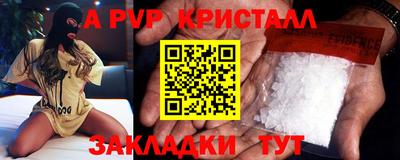 гашиш Ликино-Дулёво