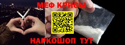гашиш Ликино-Дулёво